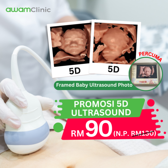 Pregnancy Ultrasound Package